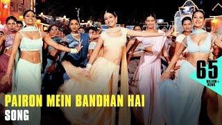 Pairon Mein Bandhan Hai Song  Mohabbatein  Shah Rukh Khan  Jatin-Lalit  Anand Bakshi