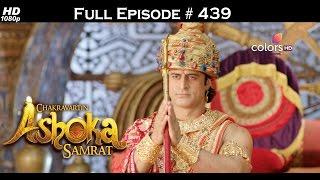 Chakravartin Ashoka Samrat - 5th October 2016 - चक्रवर्तिन अशोक सम्राट - Full Episode