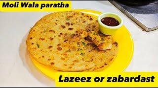 mooli ka paratha Recipeparatha recipe#rabistarka مولی کا پراٹھا بنانے کا طریقہ 