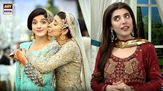 Urwa Hocane Ne Apni Shadi Ka Makeup Kin 3 Cheezon Se Kiya #GoodMorningPakistan