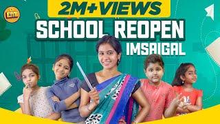 School Reopen Imsaigal  Full Comedy  EMI