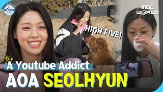 C.C. SEOLHYUN becoming one with short-form videos on her busy morning #AOA #SEOLHYUN