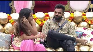  BIG BOSS 5  DAY 5  Siri  & sri ram 