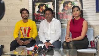 Murji Patel KAKA with Vinod Dulganch & Anupama Prakash promotional bait movie Ab ye Galtiya Ha ho