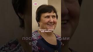 Оставили бабушку с ПЯТЬЮ ДЕТЬМИ  Мои одинаковые дети