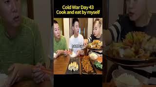 @isister eating show#eating challenge#husband and wife eating food#eating#mukbang #asmr eating