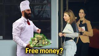 Giving Free Samples of Money at the Bank ‍