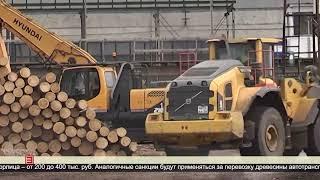 Наказать рублем по всей строгости 15.07.2024