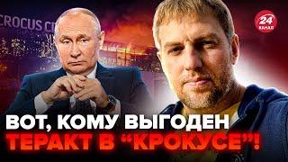 ОСЕЧКИН Война внутри ФСБ Агентов РАСКУСИЛИ. У Путина НЕТ шансов – снесут ЭЛИТЫ. Смена ВЛАСТИ в РФ