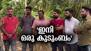 അര്‍ജുന്റെ വീട്ടില്‍ മനാഫ് എത്തി ഇനി ഒരു കുടുംബം ചേര്‍ത്തുപിടിക്കുമെന്ന് മനാഫ്...  Manaf  Arjun