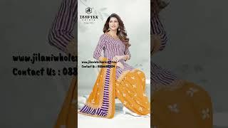 DEEPTEX BATIK PLUES VOL 17  DEEPTEX DRESS MATERIAL WHOLESALER  DEEPTEX BATIK DRESS MATERIAL