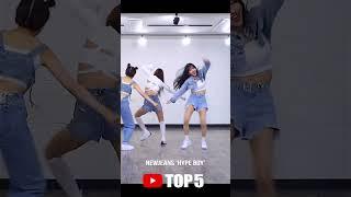 TOP10️2022 MOST VIEWED K-POP DANCE COVER #Shorts #MoreThanYouth