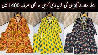 all over printed two piece dress desigprinted two piece lawn dress for Eidsame two piece for girls