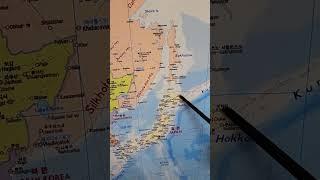 일본 북진과 러시아 남진 속 영토갈등 조선