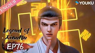 【Legend of Xianwu】EP76  Chinese Fantasy Anime  YOUKU ANIMATION