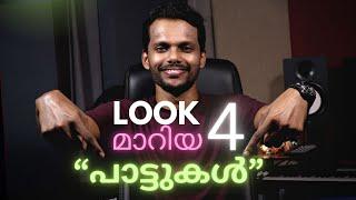 Same Music Used in Different Situations  Interesting Music Related Facts  Ep#9  Malayalam