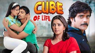 CUBE OF LIFE 2010  Superhit Hindi Dubbed Movie  Harshvardhan Rane NagarjunaBhoomika Haripriya
