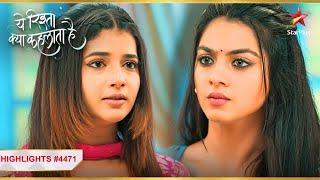 Abhira ke  सवाल se Ruhi हुई shock Ep.4471  Latest  Yeh Rishta Kya Kehlata Hai  Mon-Sun  930PM