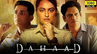 Dahaad Full Movie  Sonakshi Sinha Gulshan Devaiah Vijay Varma  Dahaad Web Series  Fact & Review