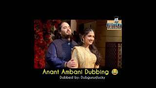 AMBANI FUNNY DUBBING OF ENGAGEMENT  RJLucky