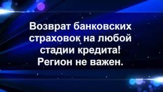 Как только не по методичке сразу сливаются