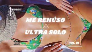 Me Rehúso X Ultra Solo - Danny Ocean X Polimá Westcoast & Pailita E33du mashup