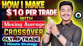 Olymp Trade 1 Minute Strategy  Best Strategy For Beginners  Profit in Every Trade LIVE PROOF 