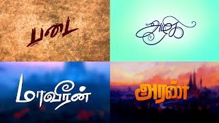 Tamil Font Customized in Photoshop