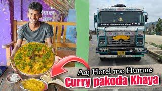 Hotel Ka Kadi Pakouda Khake Majj Hi Aa Gaya  Finally Long Trip Complete Hua  #Vlog