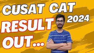 CUSAT CAT 2024 RESULT OUT ....#cusatcat  #result #engineering