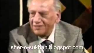 Faiz Ahmad Faiz Lahoo Ka Suraagh