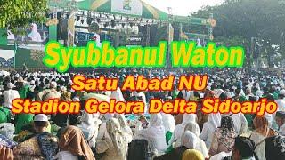 Syubbanul Wathon Satu Abad NU