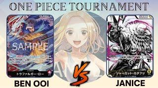 ワンピカード  ONE PIECE CARD GAME TOURNAMENT   黄カタクリ VS 赤紫ロー 