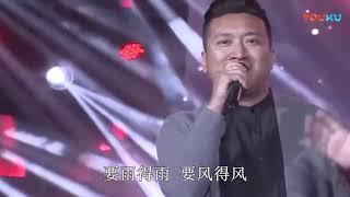 2018 湖南長沙《鱷珍·孝行天下 重溫經典》- 黃安 - 樣樣紅