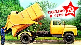 ИСТОРИЯ МУСОРОВОЗОВ СССР  От ЗиС-5 до КАМАЗа  авто ссср #94