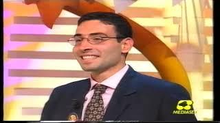 La Ruota della Fortuna 24-11-1998 con Ugo Speculato