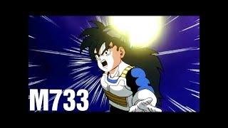 Dragon Ball Z BGM - Apples for Gohan Slowed Down M733?