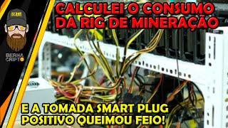 MEDINDO O CONSUMO DE CADA FONTE DA RIG DE MINERAÇÃO PRA SE PREPARAR PRO THE MERGE - BERNA CRIPTO