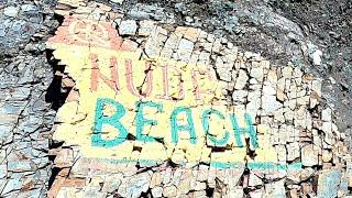 NUDE BEACH - НУДИСТСКИЙ ПЛЯЖ - #УТРИШ #АНАПА 2020