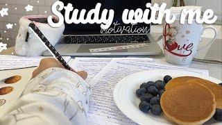 STUDY WITH ME•МОТИВАЦИЯ НА УЧЁБУ•Конец второй четверти•УЧИСЬ СО МНОЙ