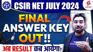 CSIR NET June 2024 Final Answer Key Out  CSIR NET 2024 Result कब आएगा ? CSIR NET Update Nadeem Sir