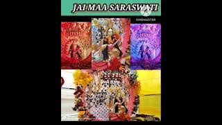 Narar Saraswati Puja  Narar goth sarswati puja   Saraswati Puja decoration #puja#nararsarswatipuja