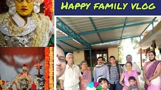 ಕೆಲಿಂಜ ಉಳ್ಳಾಲ್ತಿ ಮೆಚ್ಚಿ 2022 Kelinja Fair Jatre Happy family vlog