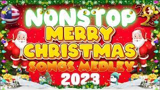 Best Christmas Songs Of All Time  Top Best Christmas Songs 2024  Best Christmas Songs 2024