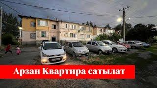 ОП-ПАА  Арзан баада 2 бөлмөлүү КВАРТИРА сатылат. ТЕЗ срочно көрүңүз 