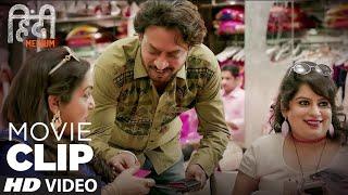 Biwi Toh Mata Rani Hoti Hai  Hindi Medium  Movie Clip  Irrfan Khan  Saba Qamar Deepak Dobriyal