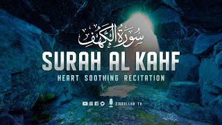 Very calming recitation of Surah AL KAHF the Cave سورة الكهف ⋮ Zikrullah TV