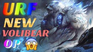 URF NEW VOLIBEAR - ULTRA RAPID FIRE VOLIBEAR SEASON 10 - URF 2020 - VOLIBEAR ULTRA RAPID FIRE - LOL