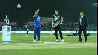 india vs new zealand 1st T20 live streaming- Ind vs NZ live telecast