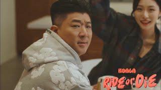 KOALA 코알라 - Ride Or Die Feat. Eric Minz JMIN Official Music Video